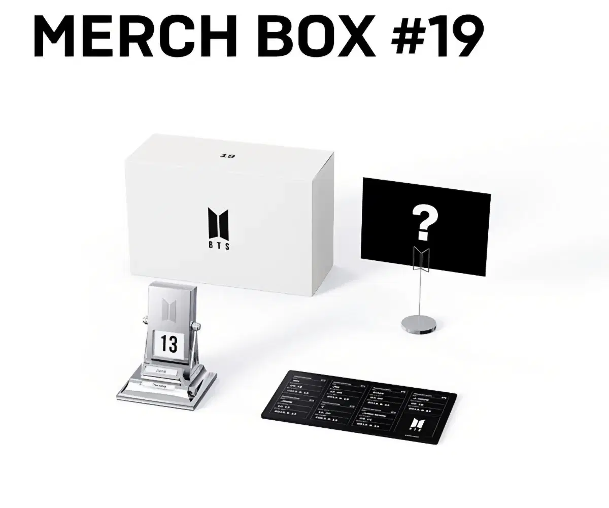 BTS 방탄소년단 MERCH BOX 머치박스#19 배송지변경